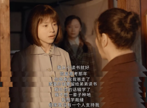 董潔活該被罵？