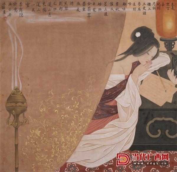 黎冰穎：女性畫家筆下的女性美