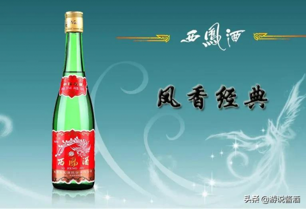 被價格“耽誤”的5款白酒，因太便宜被當作酒精酒，行家從不放過
