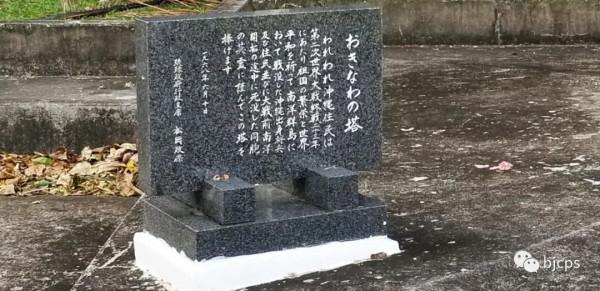 塞班島:為什麼美國唯一把這塊國土對中國人免籤? 塞班島:為什麼美國唯一把這塊國土對中國人免籤?