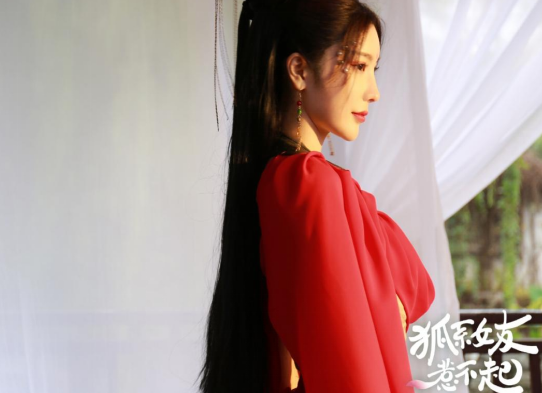 《狐系女友惹不起》定檔，戴燕妮跨越千年追愛，與田增梁甜蜜相戀