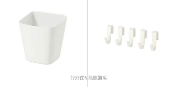 這些20元以內的收納好物,恨不得讓家越住越大 這些20元以內的收納好物,恨不得讓家越住越大