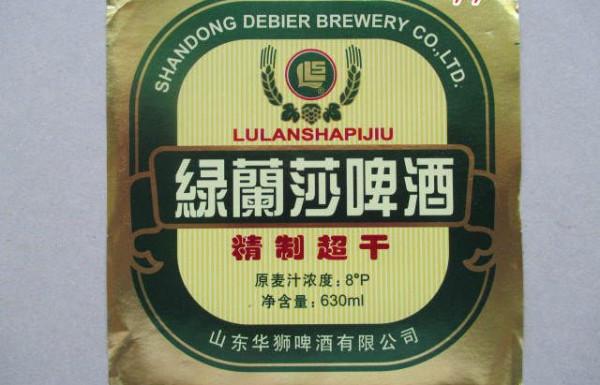 山東除了青啤,還有這22個啤酒品牌,我喝過5種,你喝過幾種呢? 山東除了青啤,還有這22個啤酒品牌,我喝過5種,你喝過幾種呢?