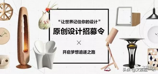 好的家裝文案長什麼樣？附例項分析及資料下載（吐血整理）