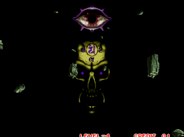 《侍魂》一切故事的真相，羅將神終於復活暗黑神，卻被它一口吞了