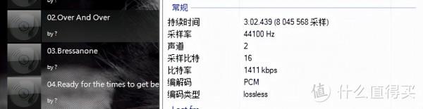 用高階迴音壁打遊戲是什麼感受？DENON 天龍 Home 550迴音壁使用體驗