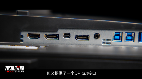 明基PD2700U 27英寸顯示器實用測評
