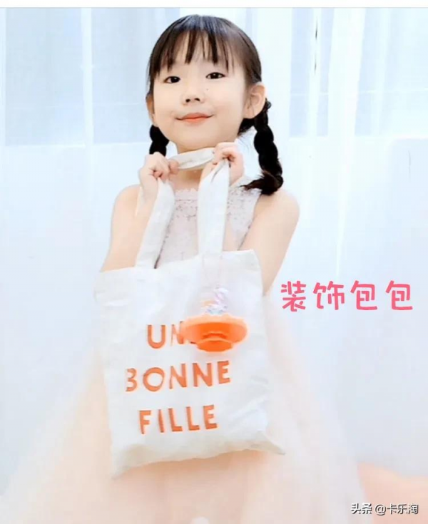 國慶節禮物還沒準備好？送這個