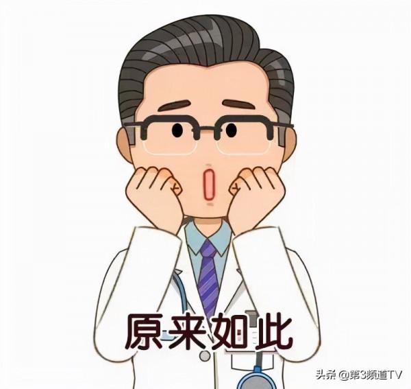 罕見!吞嚥困難 原來是草惹的禍 罕見!吞嚥困難 原來是草惹的禍