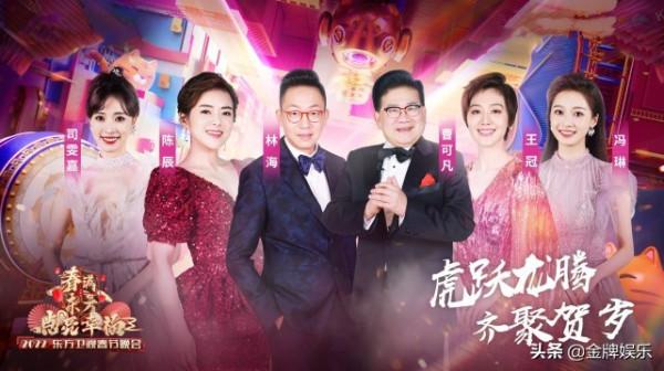 東方衛視一哥曹可凡錄製節目惹爭議！吃小籠包只顧自己，不顧嘉賓