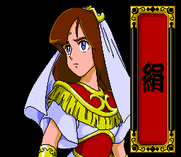 日本三大國民遊戲之一《天外魔境》,我們接觸到的僅僅是皮毛 日本三大國民遊戲之一《天外魔境》,我們接觸到的僅僅是皮毛