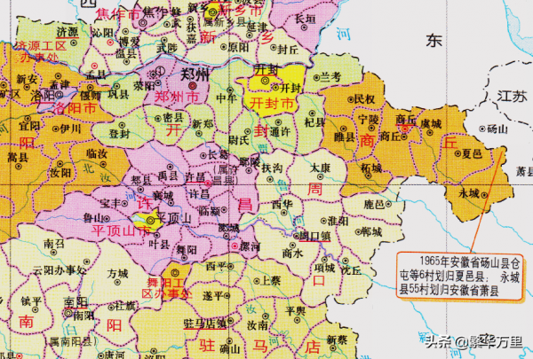 河南省的地域調整,17個地級市之一,周口市為何有10個區縣? 河南省的地域調整,17個地級市之一,周口市為何有10個區縣?