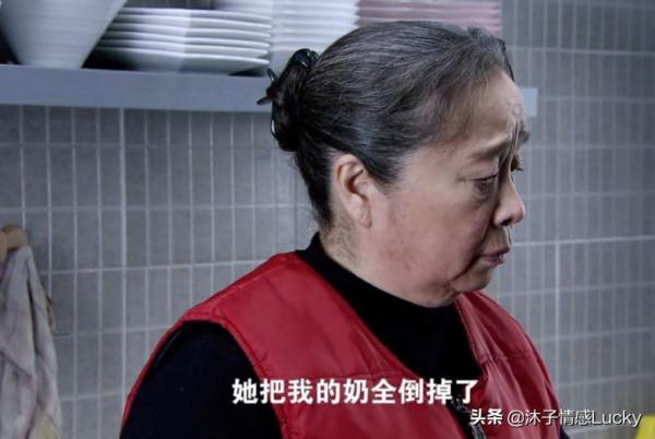 亞平媽是婆婆界的奇葩?看了4遍原著,終於看透了她:可恨,可憐 亞平媽是婆婆界的奇葩?看了4遍原著,終於看透了她:可恨,可憐