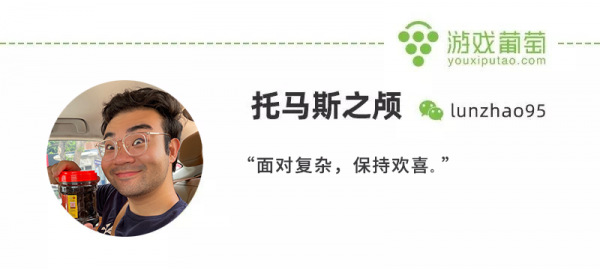 當騰訊最成功的MMO開始研究開放世界 當騰訊最成功的MMO開始研究開放世界