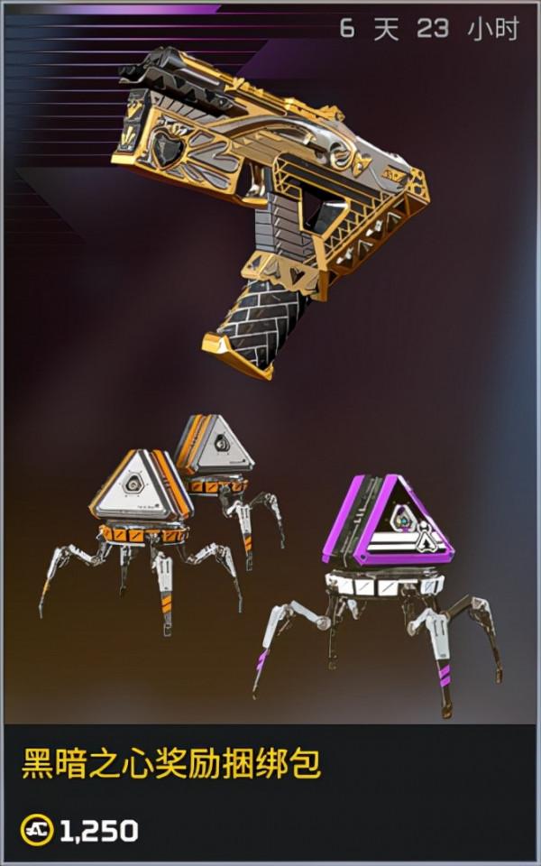 年終特賣與每週商城輪換大家早上好中午好晚上好我是Truth哇 年終特賣與每週商城輪換大家早上好中午好晚上好我是Truth哇