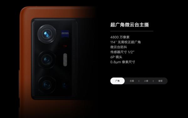 如何區分旗艦機與高階機？外行人只看配置，內行人更注重這4點