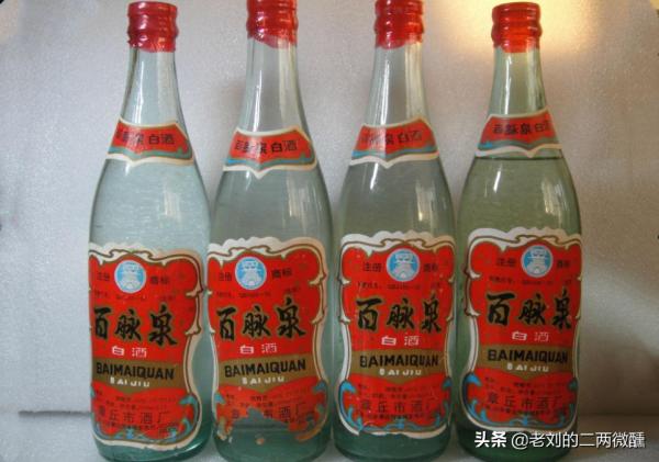 山東9款尷尬老名酒，走不出山東大地，在大城市的超市沒人理睬
