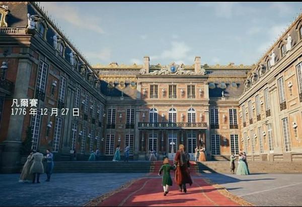 法國，進退維谷