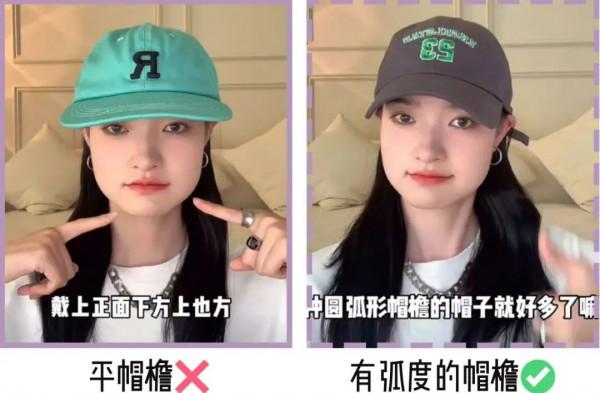 會穿衣服vs不會穿衣服的女生,差距到底有多大? 會穿衣服vs不會穿衣服的女生,差距到底有多大?