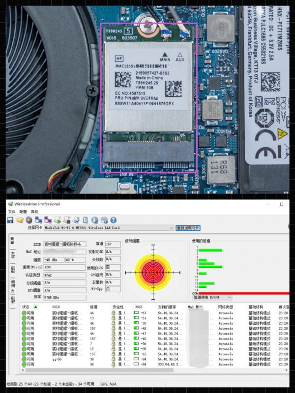 聯想拯救者 R7000P 列裝 RX 6600M 有多強?年度 3A 真香遊戲本正式登場 聯想拯救者 R7000P 列裝 RX 6600M 有多強?年度 3A 真香遊戲本正式登場