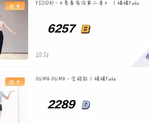 鍛鍊打卡第一天