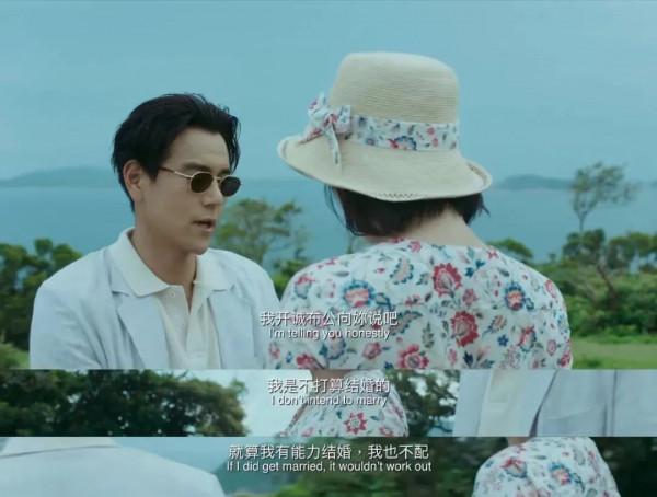魏晨婚禮:第一眼就心動的人,是想要結婚的 魏晨婚禮:第一眼就心動的人,是想要結婚的