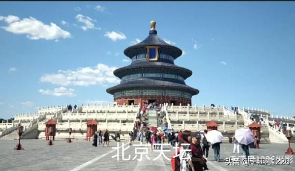 最新中國世界遺產名錄