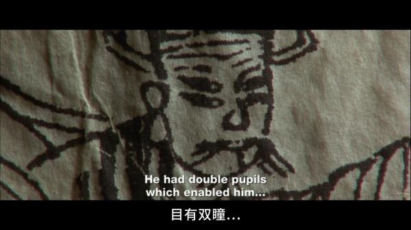 三刷《雙瞳》後,我發現觀眾都被騙了,整部影片就是黃火土的幻覺 三刷《雙瞳》後,我發現觀眾都被騙了,整部影片就是黃火土的幻覺
