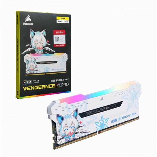 美商海盜船釋出ROG吹雪聯名記憶體 美商海盜船釋出ROG吹雪聯名記憶體
