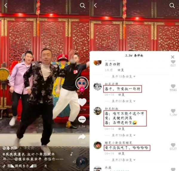 真不怪網友沒愛心,7位上了年齡還被罵的明星,實在各有各的荒唐 真不怪網友沒愛心,7位上了年齡還被罵的明星,實在各有各的荒唐