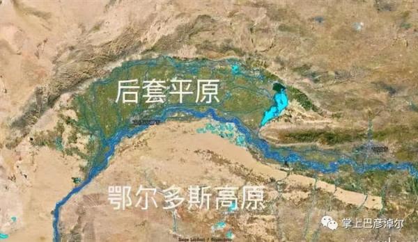 烏梁素海形成的歷史介紹 烏梁素海形成的歷史介紹