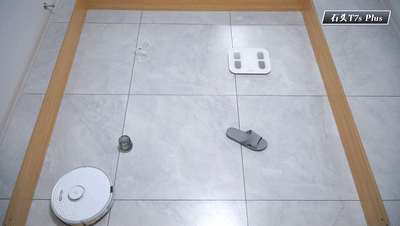 2021年自動集塵機器人對比測試!科沃斯、石頭、追覓、由利 2021年自動集塵機器人對比測試!科沃斯、石頭、追覓、由利