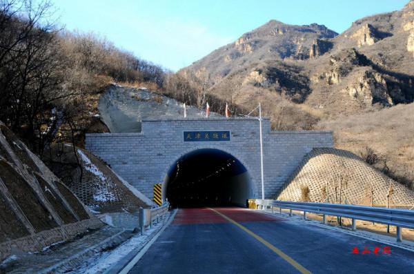 北京大西山又一條天路開通——雙大路二期天津關至沿河城段 北京大西山又一條天路開通——雙大路二期天津關至沿河城段