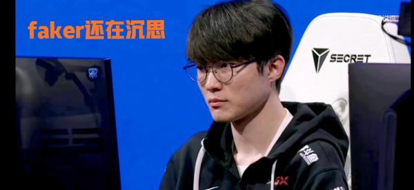 DK以3:2戰勝T1,各隊員的表情是最亮眼的,DK贏了比賽輸了人品 DK以3:2戰勝T1,各隊員的表情是最亮眼的,DK贏了比賽輸了人品