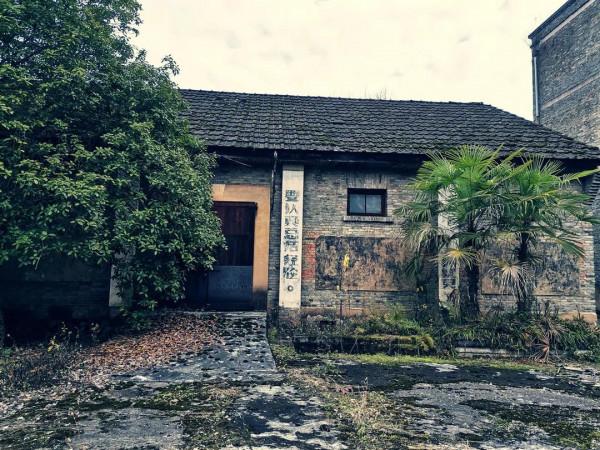 滄桑故事 回望茶城