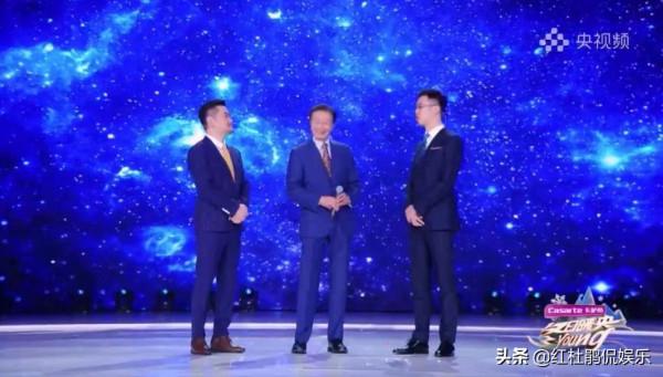 40多位總檯主持人藏龍臥虎,公演直播節目全精品,網友直呼看不夠 40多位總檯主持人藏龍臥虎,公演直播節目全精品,網友直呼看不夠