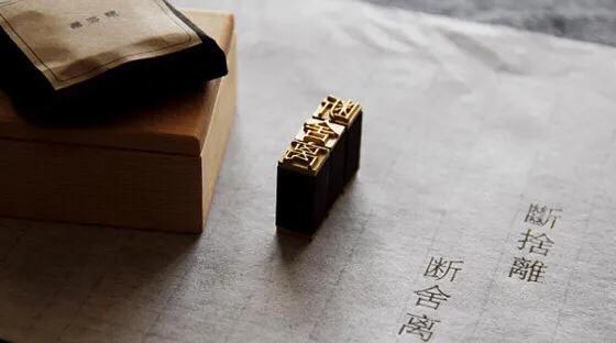 當心，網購“成癮”也是一種病