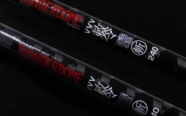 價效比高的打黑魚竿推薦 價效比高的打黑魚竿推薦