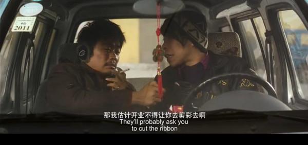 「電影推薦第15期」五部主演值得起影帝稱號的國產影片