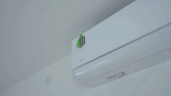 冬日徐徐新風吹來,盡享室內健康空氣——華凌新風空調KFR-35GW/N8HK1初體驗 冬日徐徐新風吹來,盡享室內健康空氣——華凌新風空調KFR-35GW/N8HK1初體驗