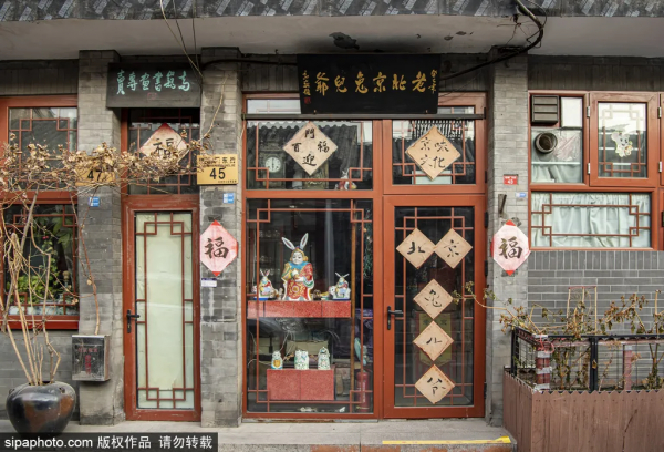 逛過才知道!這條百年老街京韻十足,是老北京人的聚集地 逛過才知道!這條百年老街京韻十足,是老北京人的聚集地