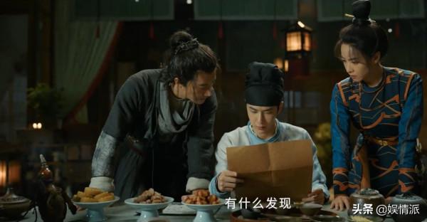 熱播榜第一,連續7天拿下熱度第一,王一博這劇憑啥這麼“猛”? 熱播榜第一,連續7天拿下熱度第一,王一博這劇憑啥這麼“猛”?