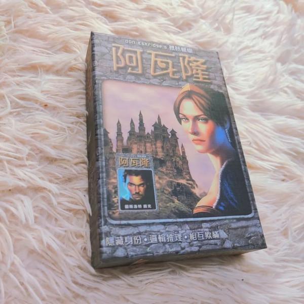 朋友聚會玩兒點啥？這十款桌遊可別錯過