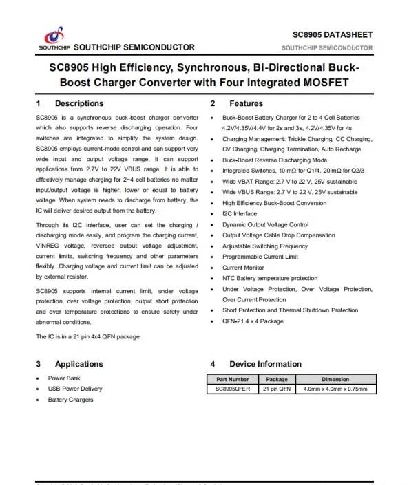 充電不到三小時續航半年,小米千元鋰電池版智慧窗簾拆解 充電不到三小時續航半年,小米千元鋰電池版智慧窗簾拆解