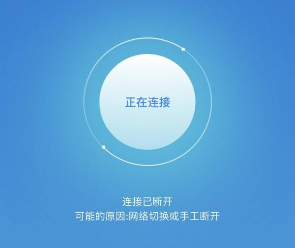 蒲公英X1丨旁路由、內網穿透、SD-WAN,一文弄懂組網小神器 蒲公英X1丨旁路由、內網穿透、SD-WAN,一文弄懂組網小神器