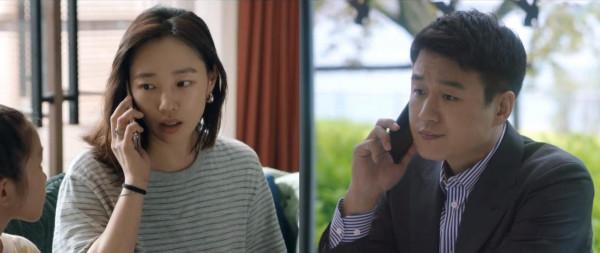 《奮鬥》15年後，佟大為張晨光再次搭檔，出演《我們的婚姻》