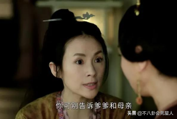 放過觀眾眼睛吧！42歲張無忌，40歲大學生，中年扮嫩太要命