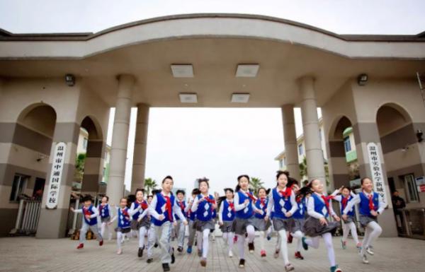 再也上不了私立學校了？教育部再通知，補習班後私立學校也被叫停