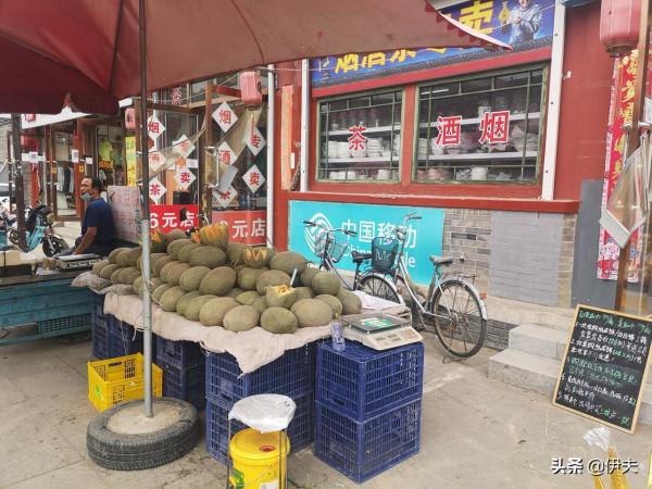 北京遠郊區的一座免費參觀古城