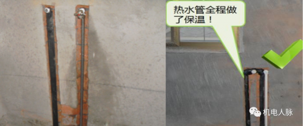 「微分享」你不得不懂的住宅精裝修機電知識之給排水專業